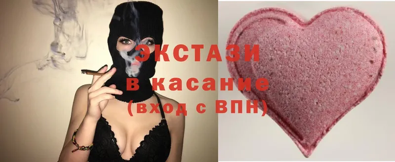 ЭКСТАЗИ ешки  Дрезна 